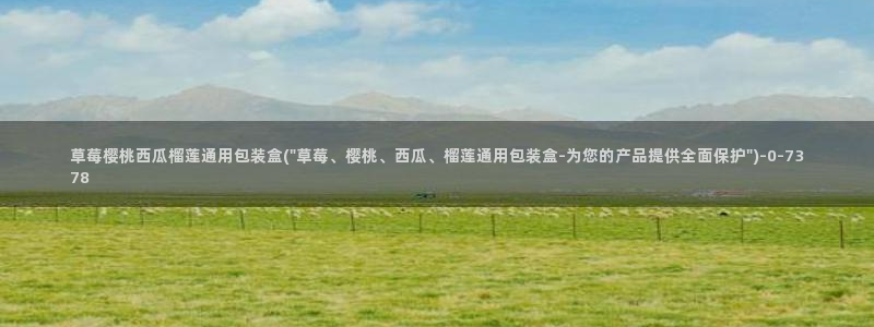 无名之辈西瓜影院在线播放