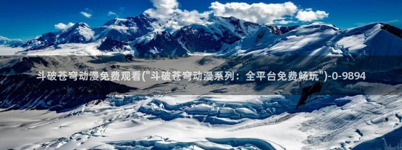 优动漫