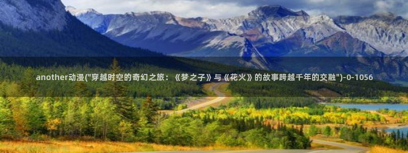里番动漫在线观看